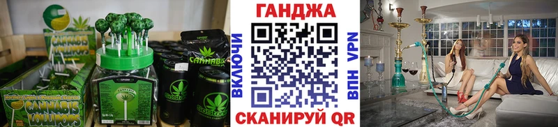 Еда ТГК марихуана  что такое наркотик  Череповец 