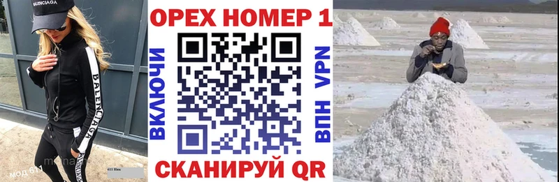 COCAIN Перу Череповец