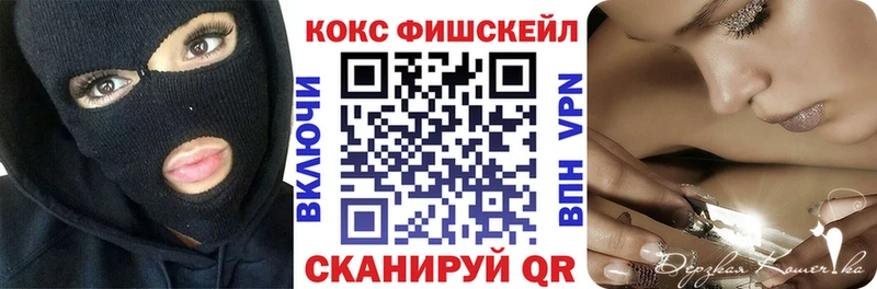 KRAKEN ссылка  Череповец  Кокаин Колумбийский 