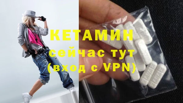 кокаин колумбия Вязьма