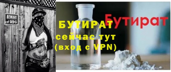 соль ск Семикаракорск