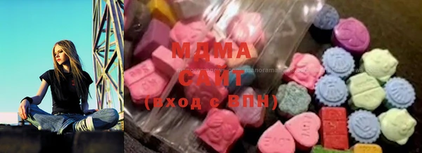кокаин колумбия Вязьма
