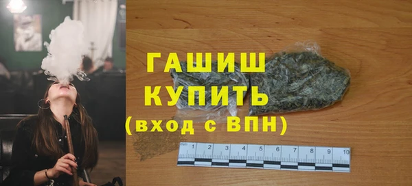 не бодяженный Ладушкин
