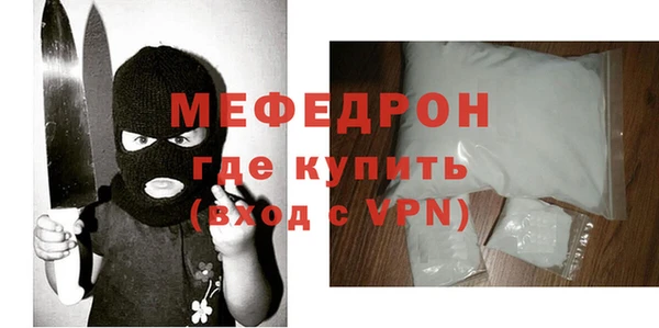 гашик Вяземский