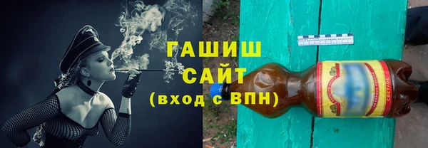 кокаин колумбия Вязьма