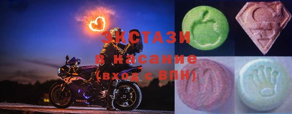 мяу мяу мука Семилуки