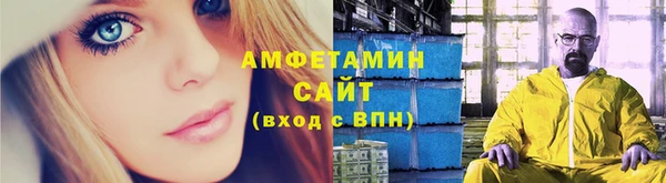 мяу мяу мука Семилуки