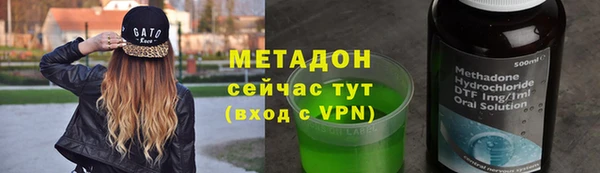 кокаин колумбия Вязьма