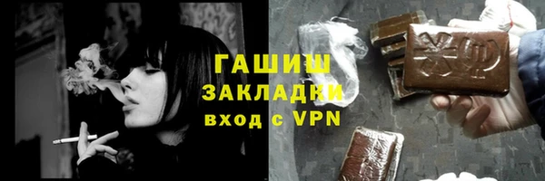 соль ск Семикаракорск