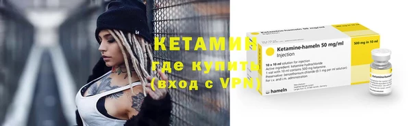 таблы Семёнов