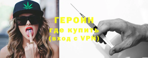 гашик Вяземский