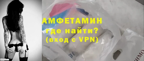 таблы Семёнов