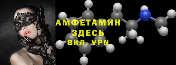 кокаин колумбия Вязьма