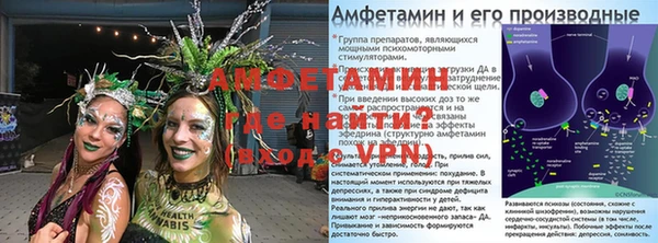 мефедрон мука Вязники