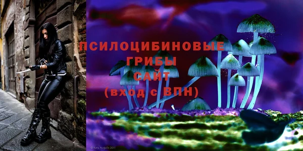 мефедрон мука Вязники
