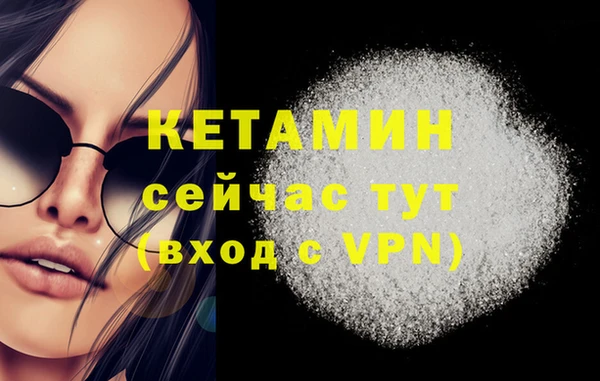 кокаин колумбия Вязьма