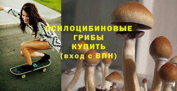 мефедрон мука Вязники