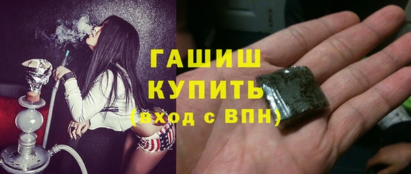 кокаин колумбия Вязьма