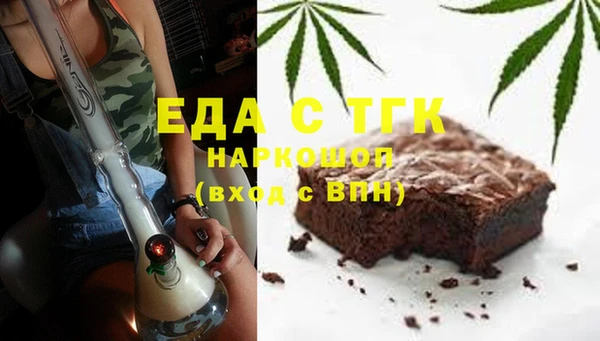 марки nbome Корсаков