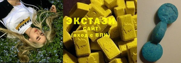 мефедрон мука Вязники