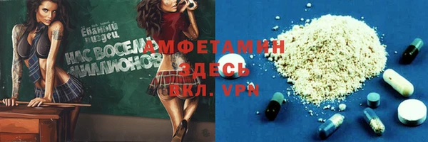 кокаин колумбия Вязьма
