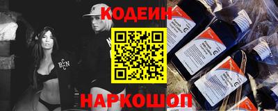 2c-b Заволжье