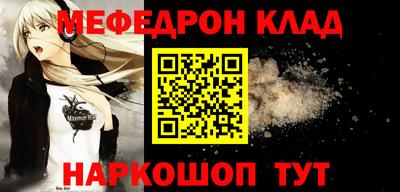 бошки Заводоуковск