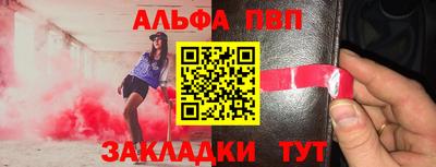 кокаин премиум Гатчина