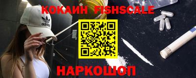 2c-b Заволжье