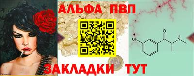 2c-b Заволжье