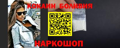2c-b Заволжье