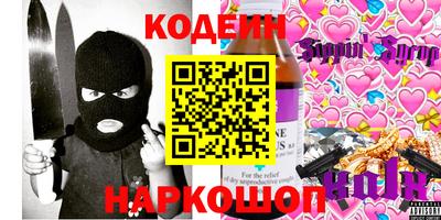 экстази Жуковский