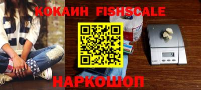 бошки Заводоуковск