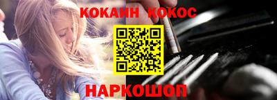 экстази Жуковский