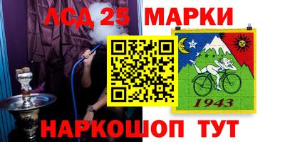 2c-b Заволжье