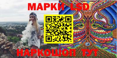 бошки Заводоуковск