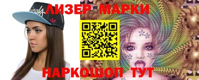 бошки Заводоуковск
