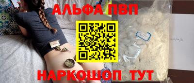 экстази Жуковский