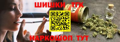 экстази Жуковский