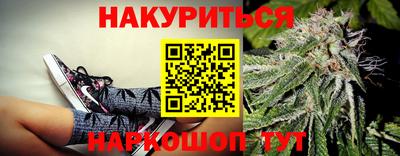 2c-b Заволжье