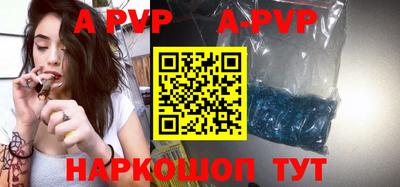бошки Заводоуковск