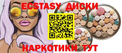 2c-b Заволжье