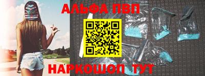 герыч Гай