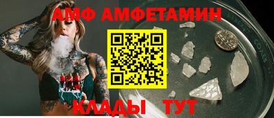 2c-b Заволжье