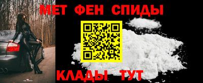 экстази Жуковский