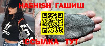 2c-b Заволжье