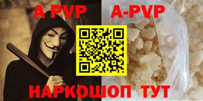 экстази Жуковский