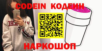 экстази Гагарин