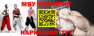 бошки Заводоуковск