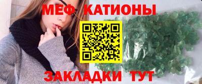 бошки Заводоуковск